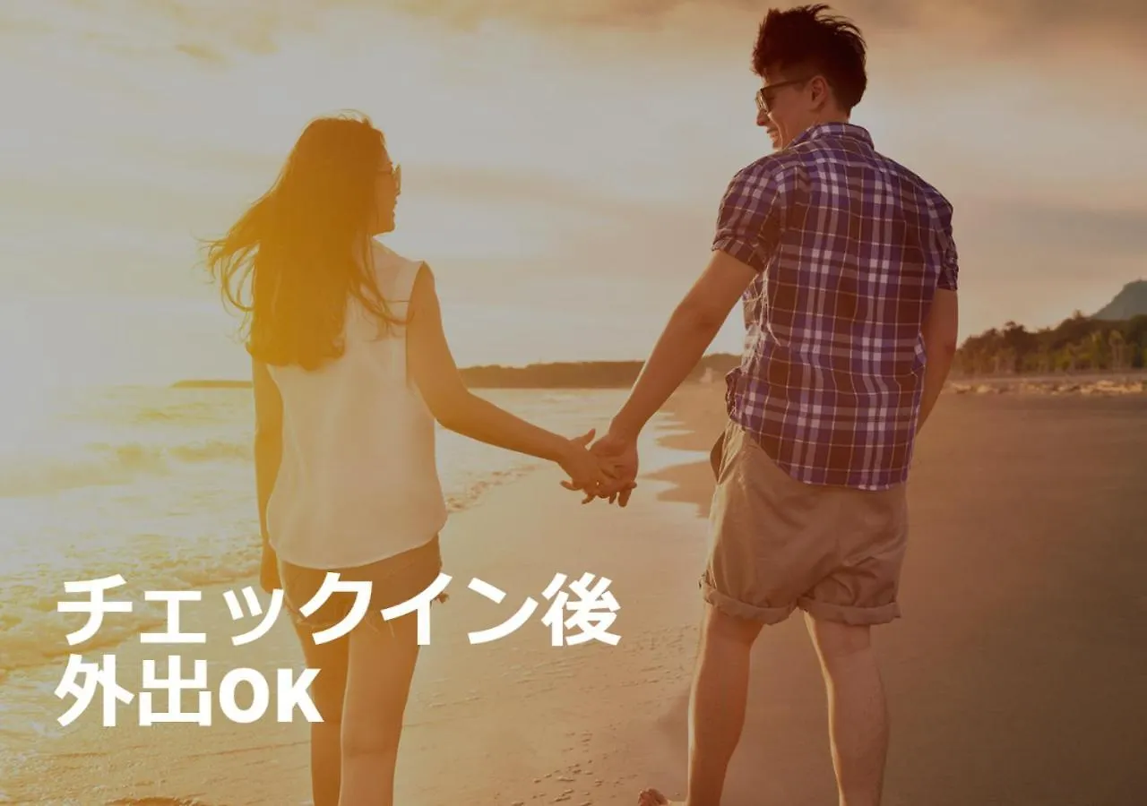 Love hotel Restay Tina Grace (Adults Only) Hadano Japan