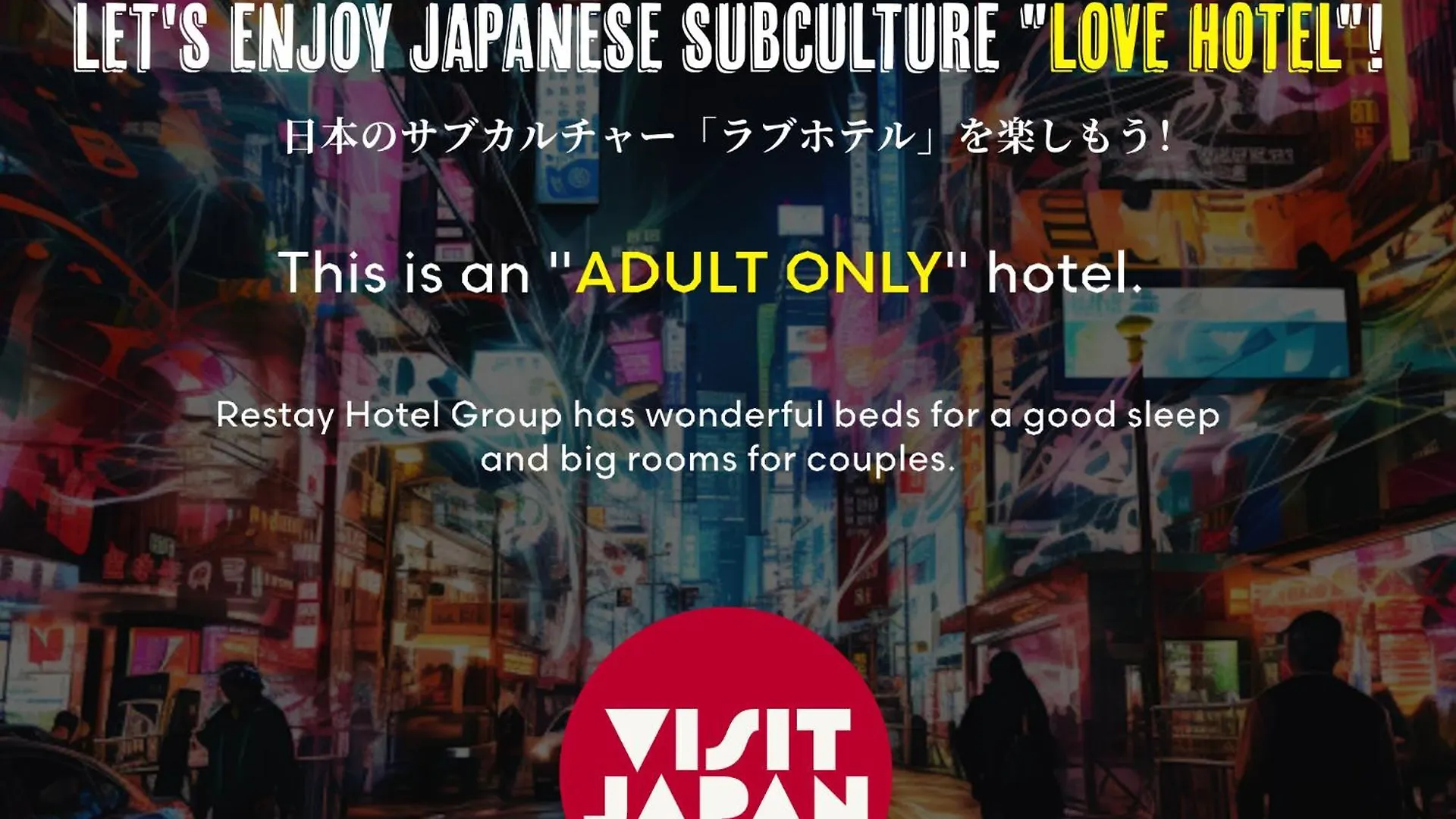 Love hotel Restay Tina Grace (Adults Only) Hadano