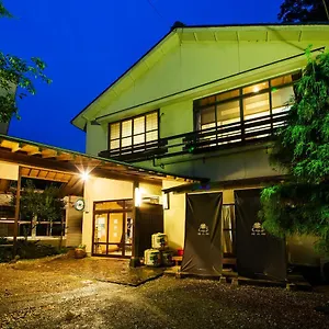 福元館 厚木市