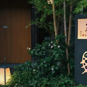 御宿うおき Mongawa